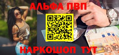 гашик Свободный