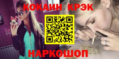 ешки Рузаевка