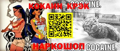 ешки Рузаевка