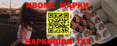 меф Рязань