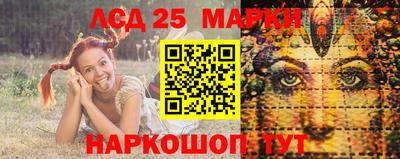 ешки Рузаевка