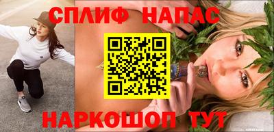 ГАЛЛЮЦИНОГЕННЫЕ ГРИБЫ Рыбинск