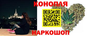 спиды Северобайкальск