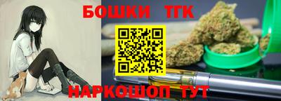 ГАЛЛЮЦИНОГЕННЫЕ ГРИБЫ Рыбинск
