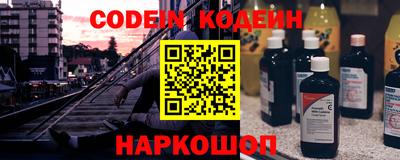 ГАЛЛЮЦИНОГЕННЫЕ ГРИБЫ Рыбинск