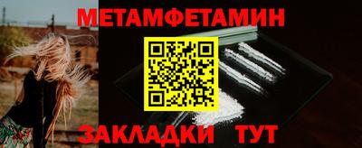 ГАЛЛЮЦИНОГЕННЫЕ ГРИБЫ Рыбинск