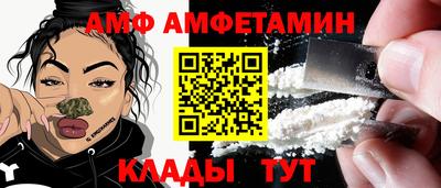 ГАЛЛЮЦИНОГЕННЫЕ ГРИБЫ Рыбинск