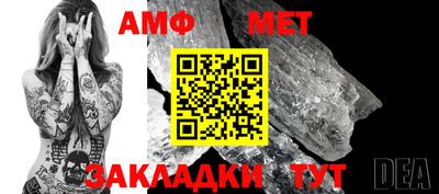 ГАЛЛЮЦИНОГЕННЫЕ ГРИБЫ Рыбинск