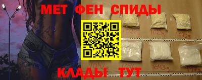 ГАЛЛЮЦИНОГЕННЫЕ ГРИБЫ Рыбинск