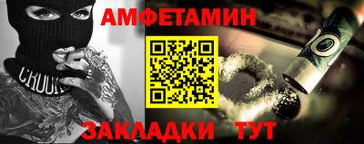 гашик Свободный