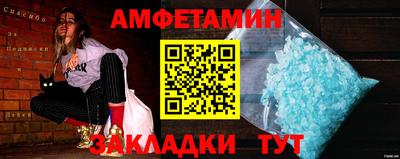 ГАЛЛЮЦИНОГЕННЫЕ ГРИБЫ Рыбинск