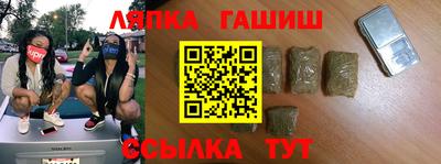 меф Рязань