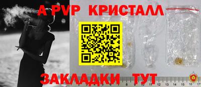 ГАЛЛЮЦИНОГЕННЫЕ ГРИБЫ Рыбинск